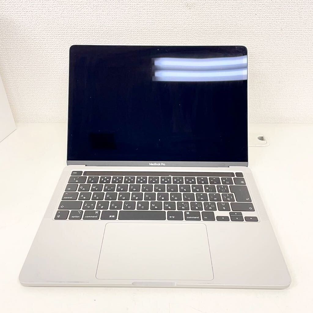 MacBook Pro 13-inch A2251 シルバー 2020年製 ジャンク品 箱有りの画像2