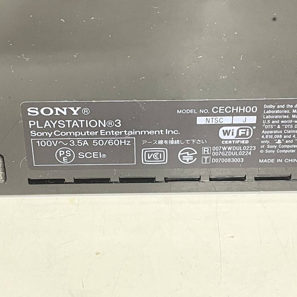 PS3 本体 セット 40GB ブラック SONY PlayStation 初期化済 プレステ3 CHCHH00 元箱 コントローラー ソニー プレイステーション ゲーム機 _画像3