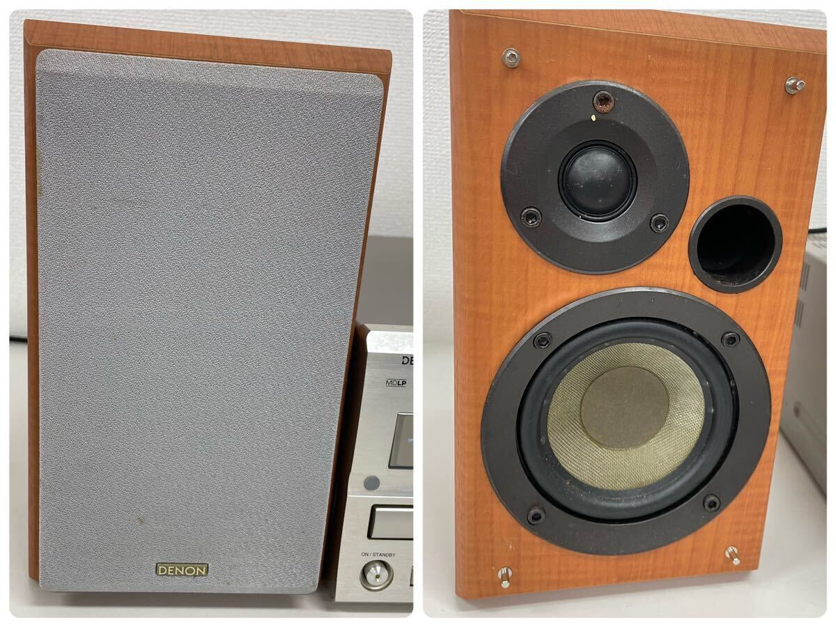 DENON デノン ミニコンポ D-MS3 CD MD システムコンポ USC-MS3 ペアスピーカー 同一シリアル 現状品の画像7