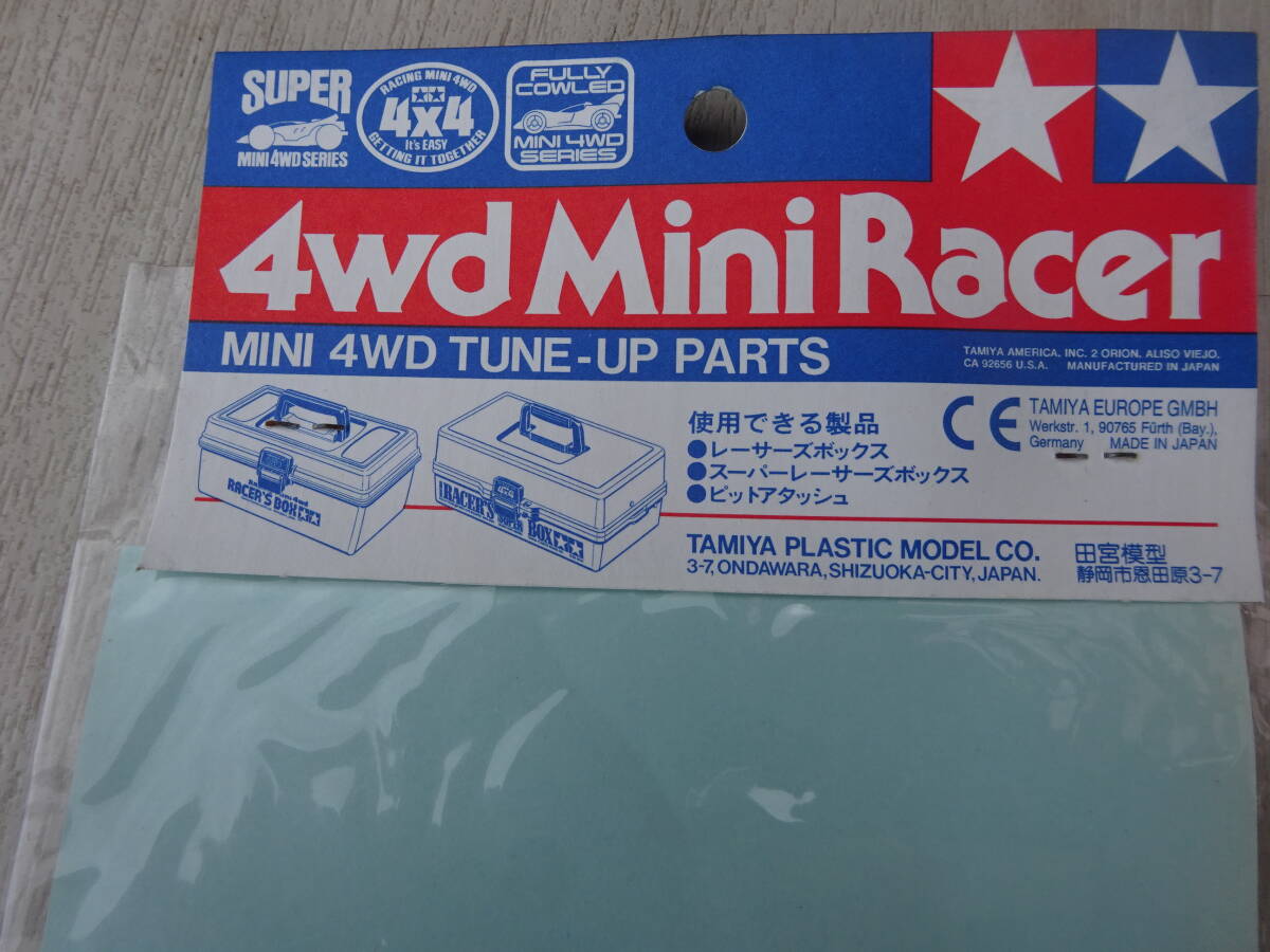 ③レア！！昭和レトロ！！TAMIYA 4WD MINIRACER レーサーズboxドレスアップステッカー（AITEM15196）_画像6