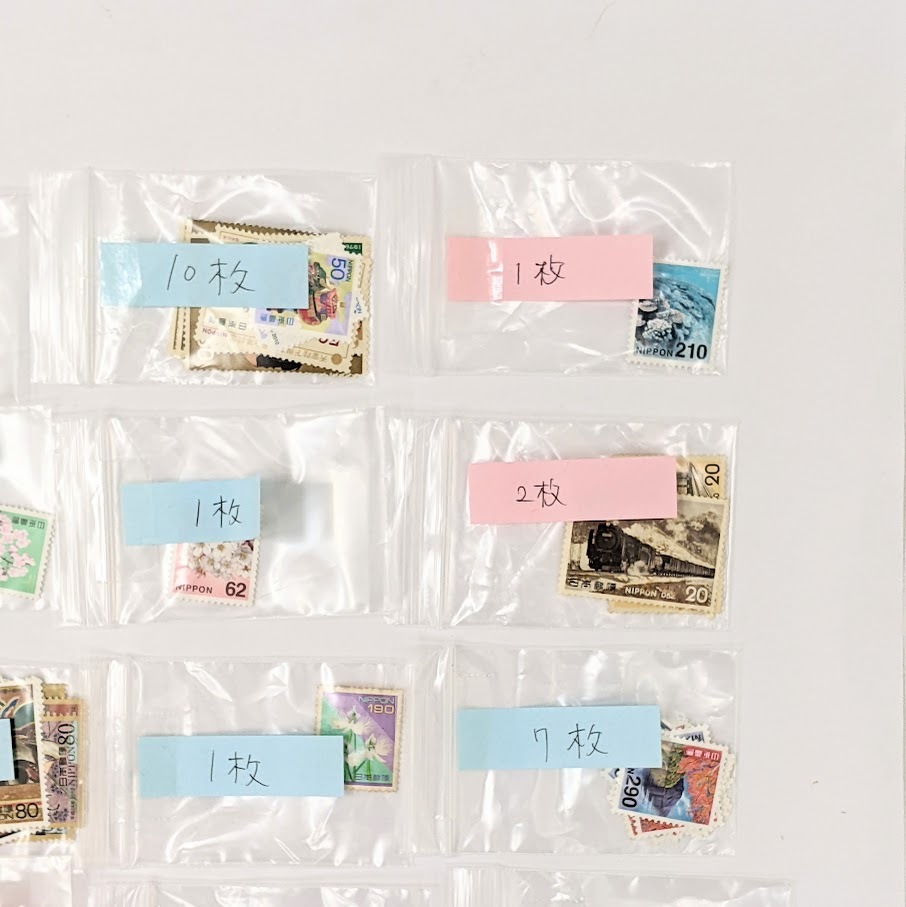 【切手まとめ】未使用 切手 まとめ セット 総額7500円以上 お得 大量 額面分け バラ切手 コレクションの画像3