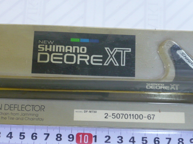 CHAIN DEFLECTOR DEORE XT 2-50701100-67 現状 中古の画像5