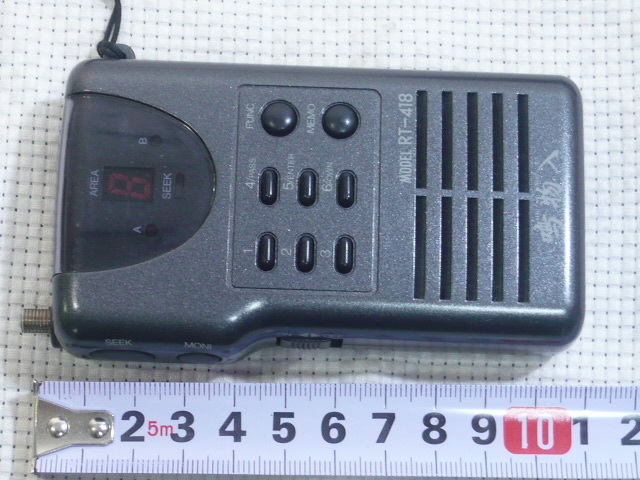 ICOM IC-2SR＆MARUHAMA RT-418 現状 中古 部品取り レストアの画像2