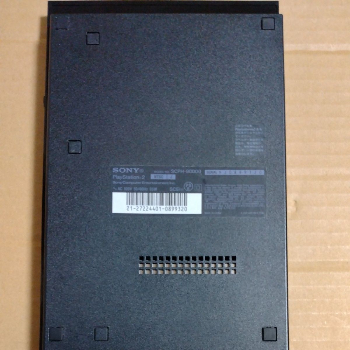 PS2】 プレイステーション2 本体 SCPH-90000CB (チャコール PS2】 プレイステーション2 本体 SCPH-90000CB (チャコール