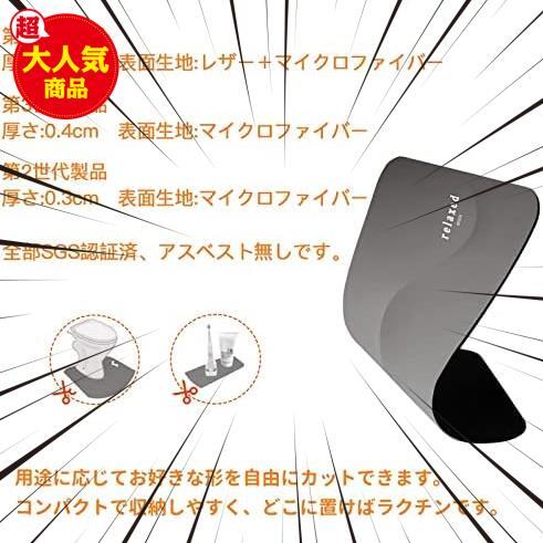 ★60×39×0.5cm_relaxed★ 【最新型】 バスマット ソフト 珪藻土バスマット お風呂マット 足拭き吸水 速乾 抗菌 滑り止め 浴室_画像4