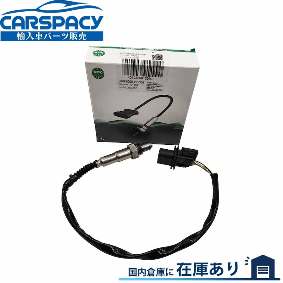 新品即納NGK製 13627793825 BMW E46 330d 318d F30 F31 320d F10 F11 520d X3 F25 O2センサー ラムダセンサー_画像1