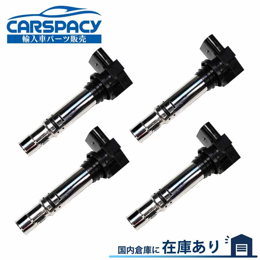 新品即納 036905100A 036905715G フォルクスワーゲン VW ゴルフトゥーラン 1T3 CAV CTH イグニッションコイル 4本SET 1年保証_画像1