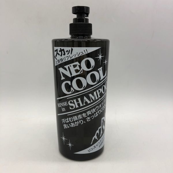 【19529】NEO COOL RINSE in SHAMPOO ネオクール リンスインシャンプー 1000ｍｌ 未使用 梱包60サイズの画像1