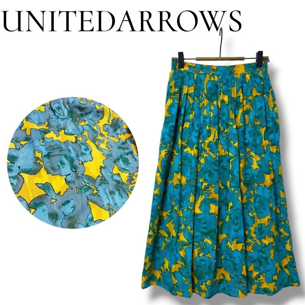 美品】UNITEDARROWS カラフル フレアスカート レディース ロング 美品】UNITEDARROWS カラフル フレアスカート レディース ロング