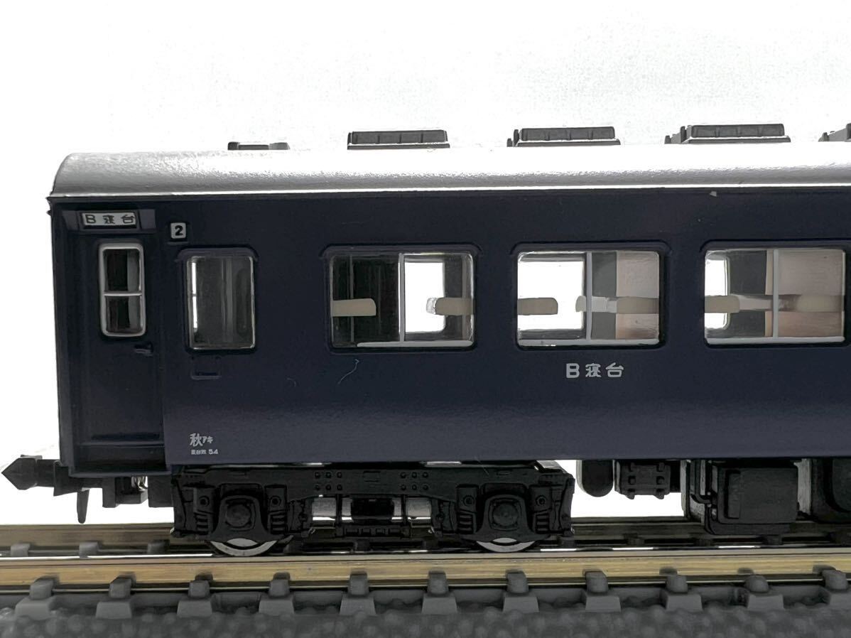 マイクロエース A1588国鉄10系客車 急行「鳥海」基本 7両セットより「スハネ16-2233」単品の画像3