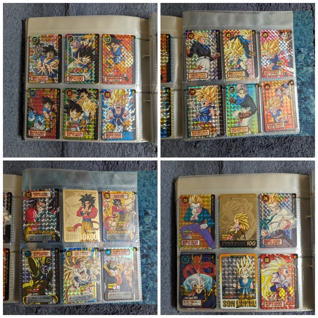  Dragon Ball Carddas book@. part 1~30kila card full comp 180 kind 