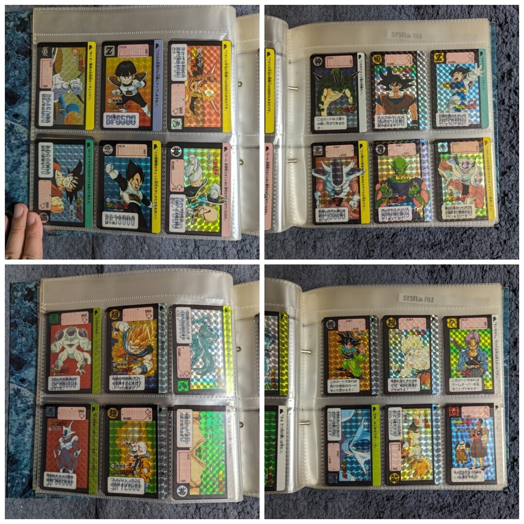  Dragon Ball Carddas book@. part 1~30kila card full comp 180 kind 