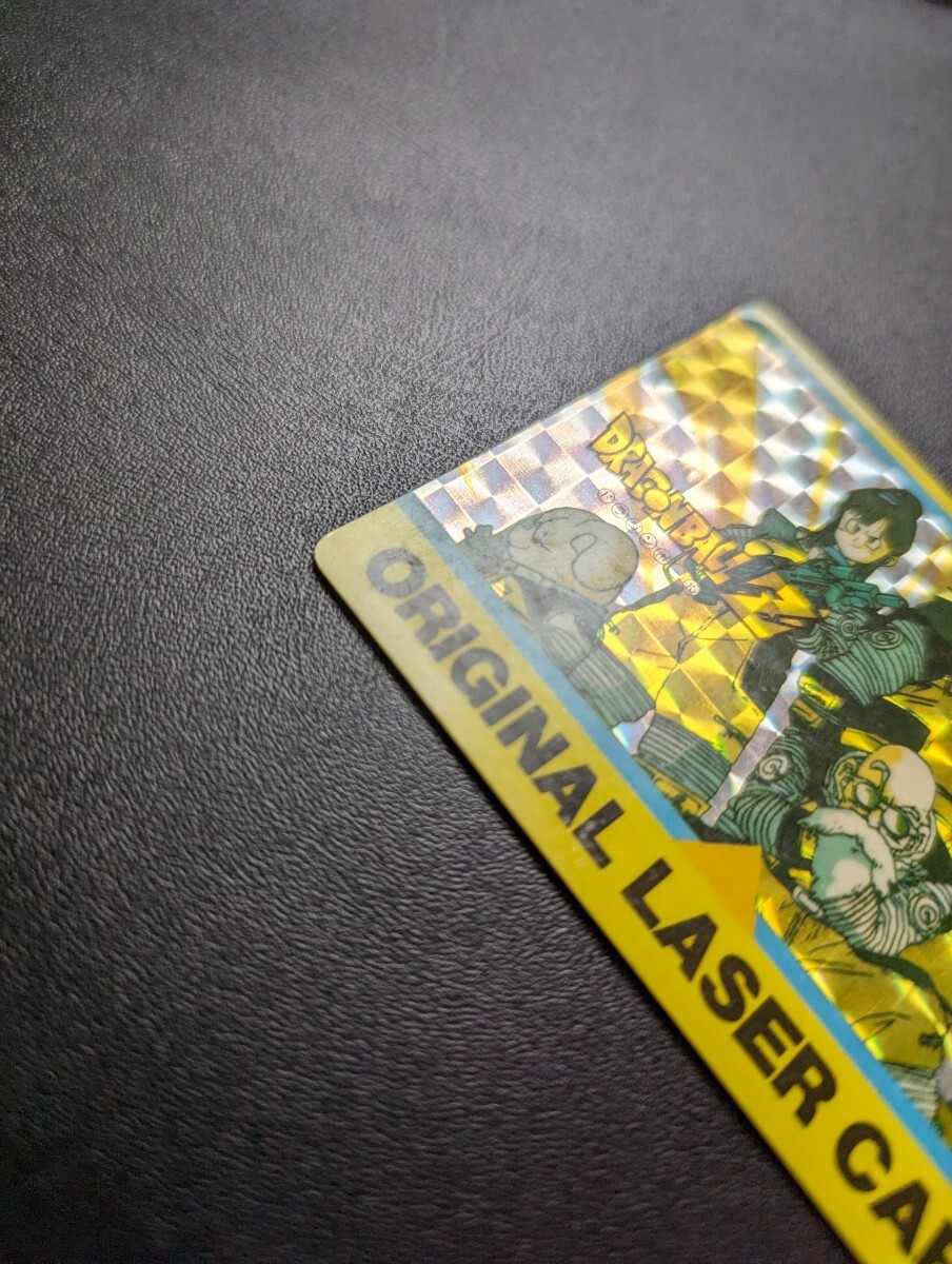 ドラゴンボールZ　アマダ　オリジナルレーザーカード　亀仙人　チチ　ヤジロベー　ウーロン　プーアル_画像3