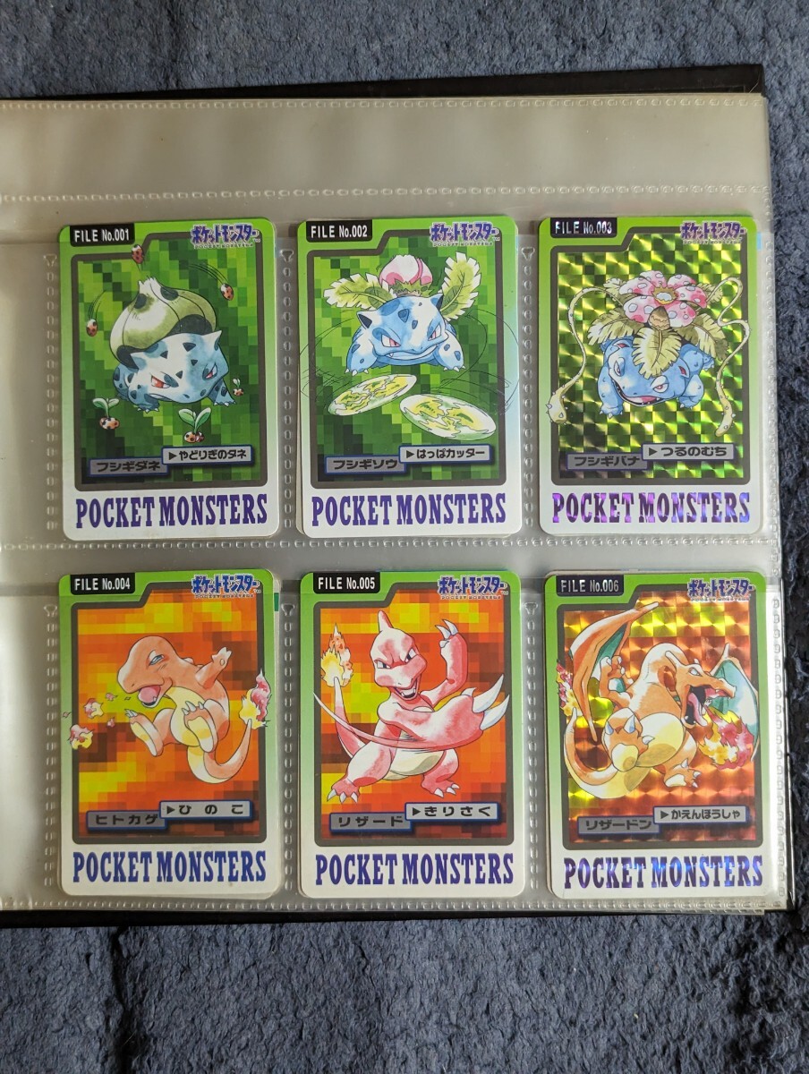 ポケモン カードダス Part3-4 151種 計151枚 pocket monsters card complete ポケットモンスター　システムファイル付_画像1