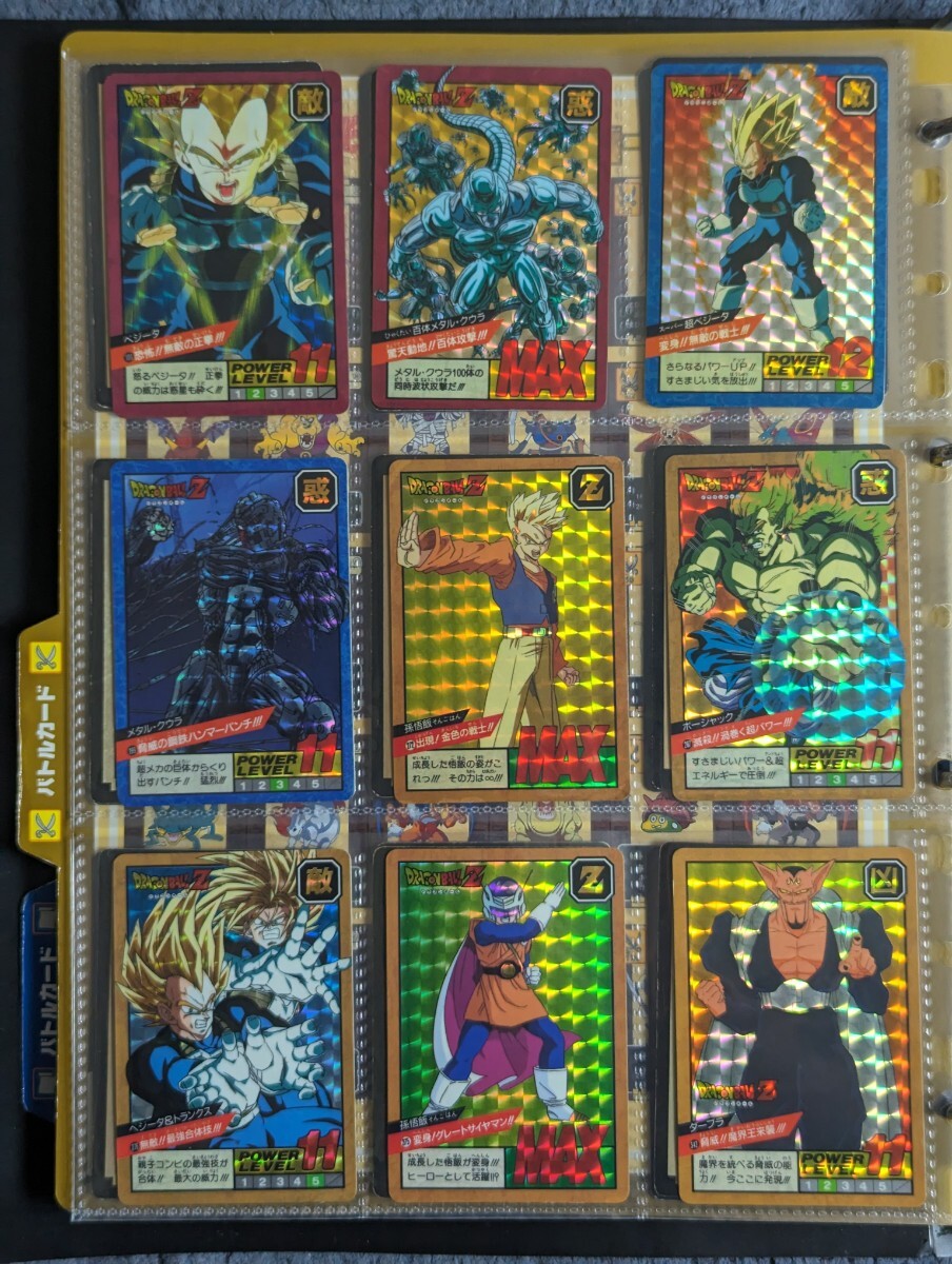 ドラゴンボール カードダス スーパーバトル キラカード まとめ売り 74枚の画像4