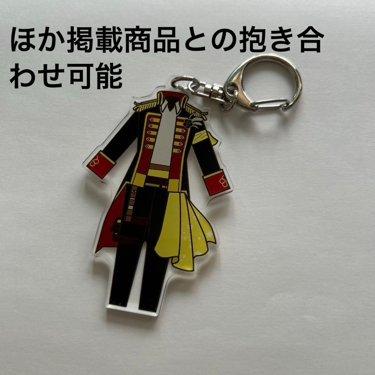 センラ 衣装キーホルダー センラ 衣装アクリルキーホルダー|Yahoo!フリマ(旧PayPayフリマ)
