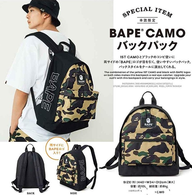 BAPE◆A BATHING APE／迷彩カモ◆ア ベイシング エイプ◆カモバック◆バックパック◆リュック◆猿顔◆CAMO／カモ／付録ノベルティ_画像7