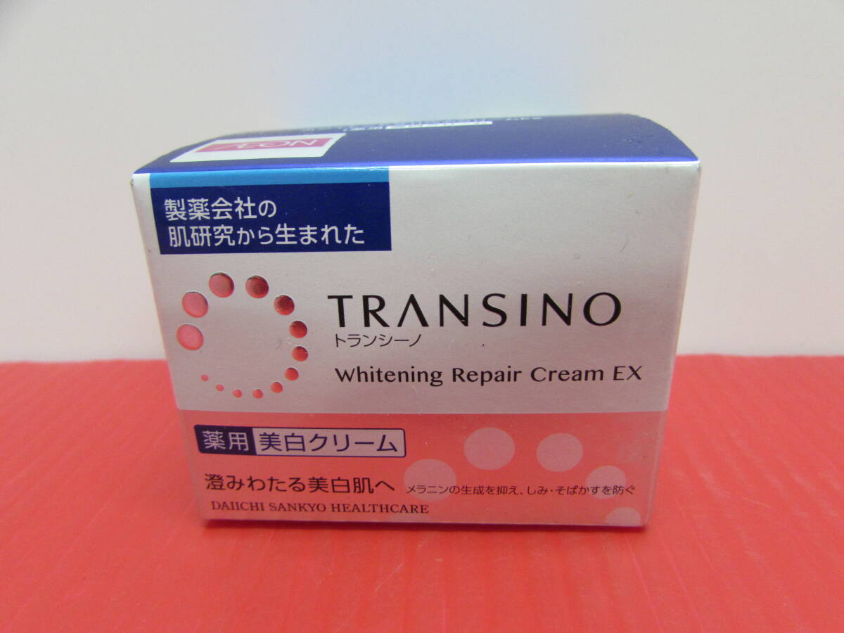 未開封 トランシーノ 薬用ホワイトニングリペアクリームEX 35g 薬用美白クリームの画像2