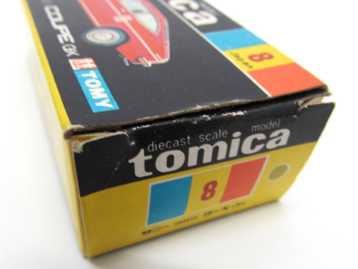 1円～ 空箱のみ 黒箱 トミカ tomica No.8 日産 サニー 1200 クーペ GX 1/56 色指定 指定色箱 トミー TOMY 日本製 ヴィンテージ ミニカーの画像2