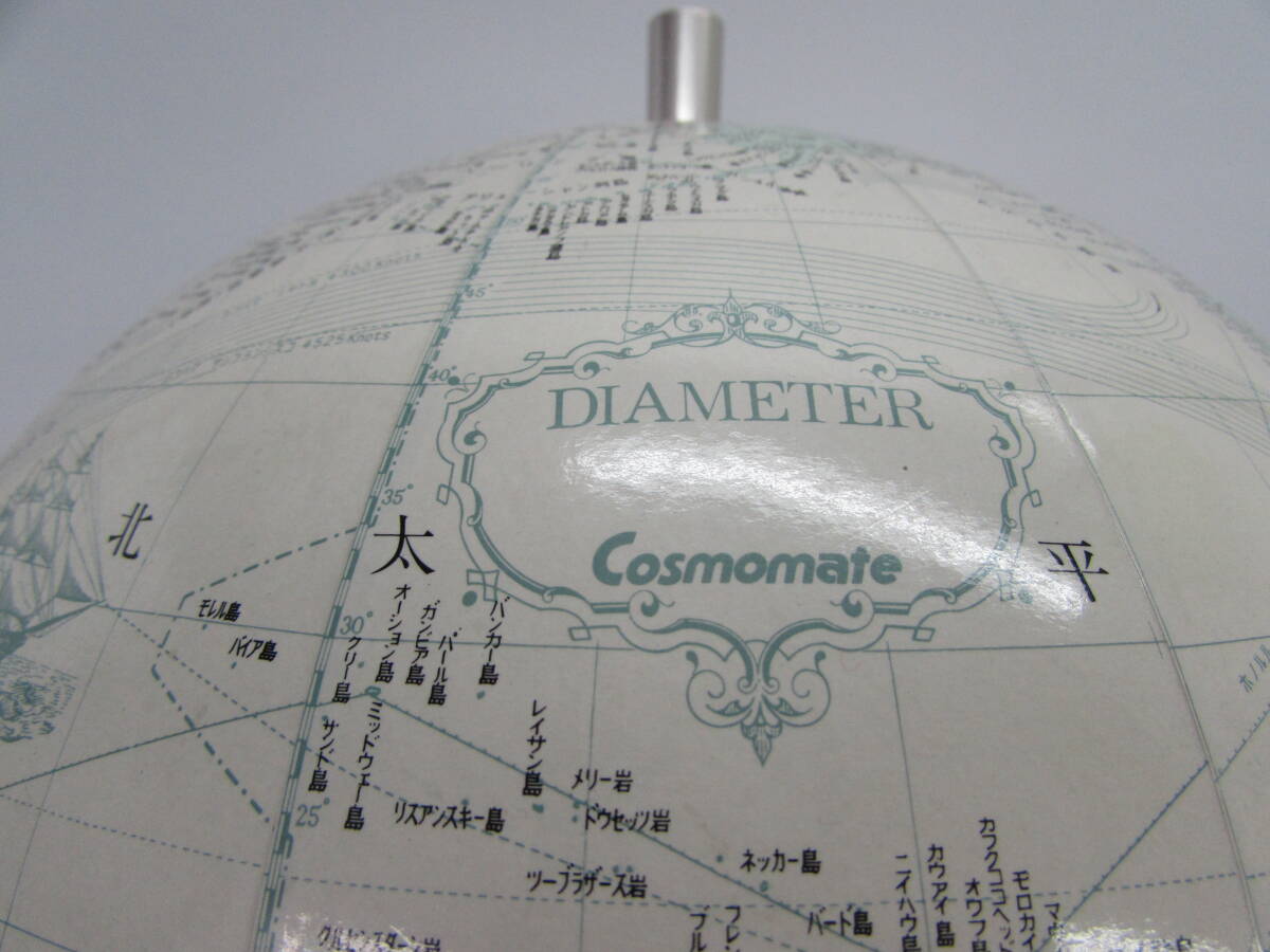  Showa Retro глобус DIAMETER Cosmo Mate карта мира высота : примерно 50.* с дефектом [ получение приветствуется Sapporo ]