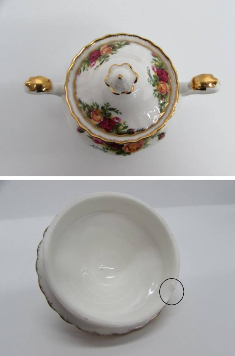 ROYAL ALBERT ロイヤルアルバート クリーマー ミルクポット シュガーポット 2点セット 英国製 ブランド 茶器 洋食器 陶磁器 難ありの画像4