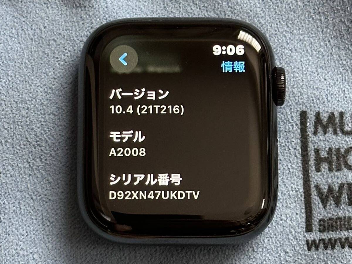 送料無料 Apple Watch Series 4（GPS + Cellularモデル）- 44mm スペースブラックステンレススチールケースとミラネーゼループ A2008の画像3