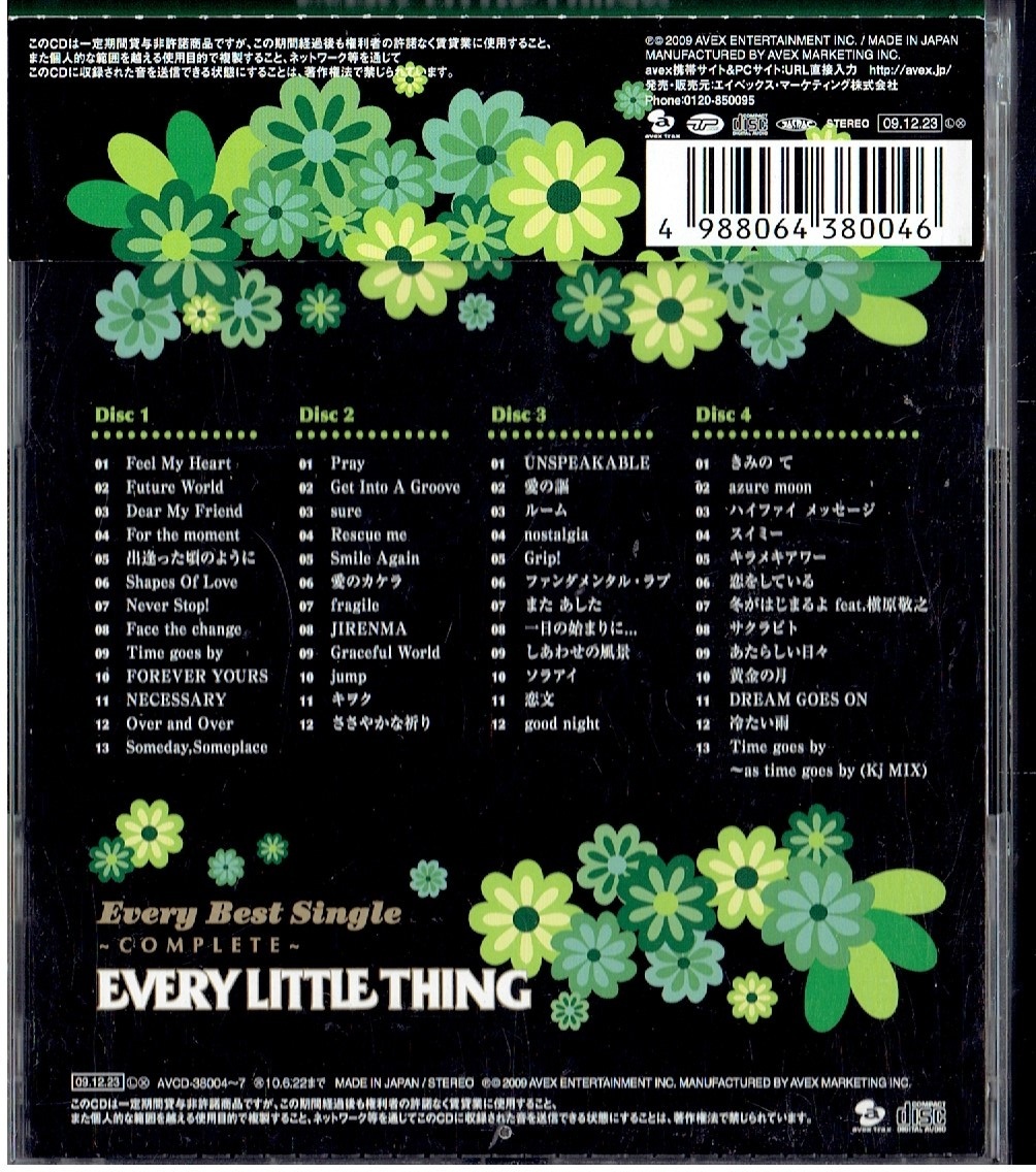 CD★Every Little Thing★Every Best Single ～COMPLETE～ 【4枚組 ステッカー付き 帯あり】 ベストの画像2