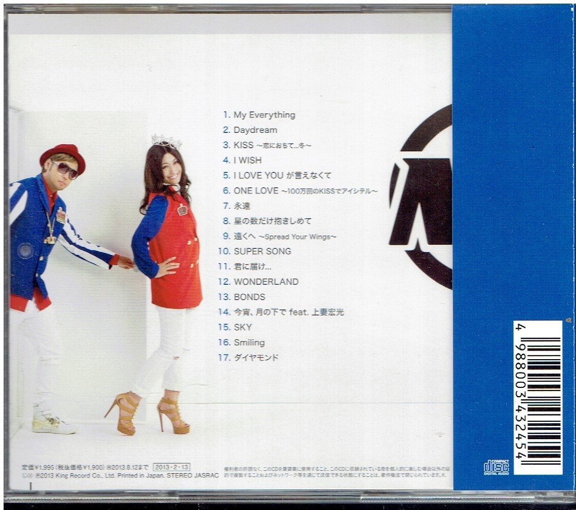 CD★MAY'S★BEST 2005-2013　【帯あり】　　ベスト_画像2