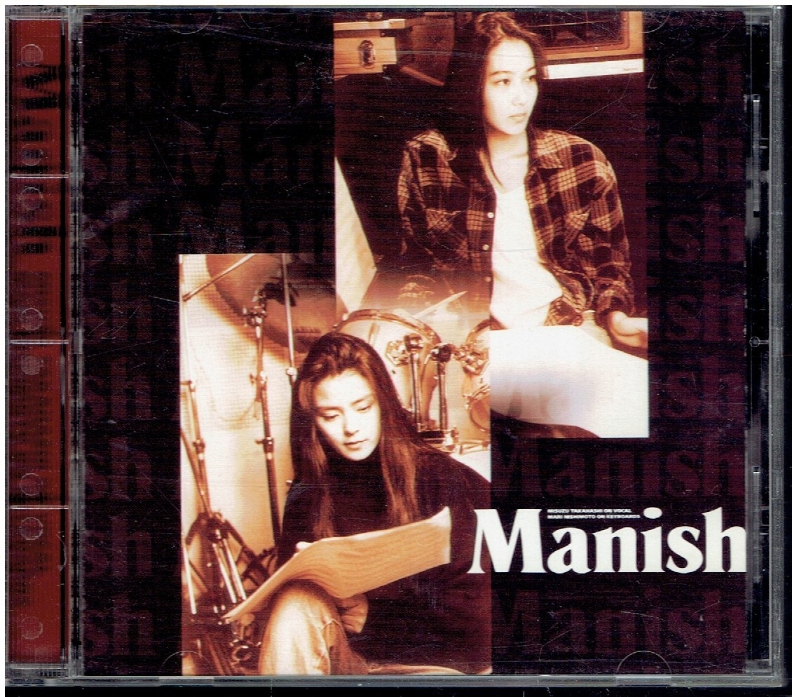 CD★Manish★Manish　　ファーストアルバム_画像1