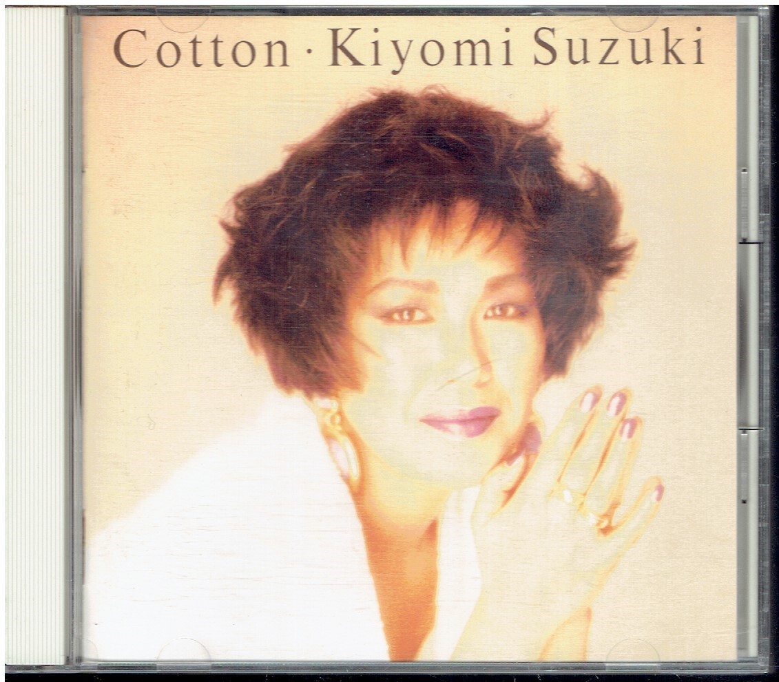 CD★鈴木聖美★Cotton_画像1