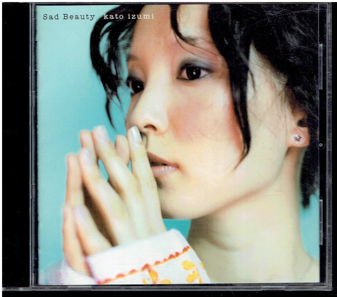 CD★加藤いづみ★Sad Beauty_画像1