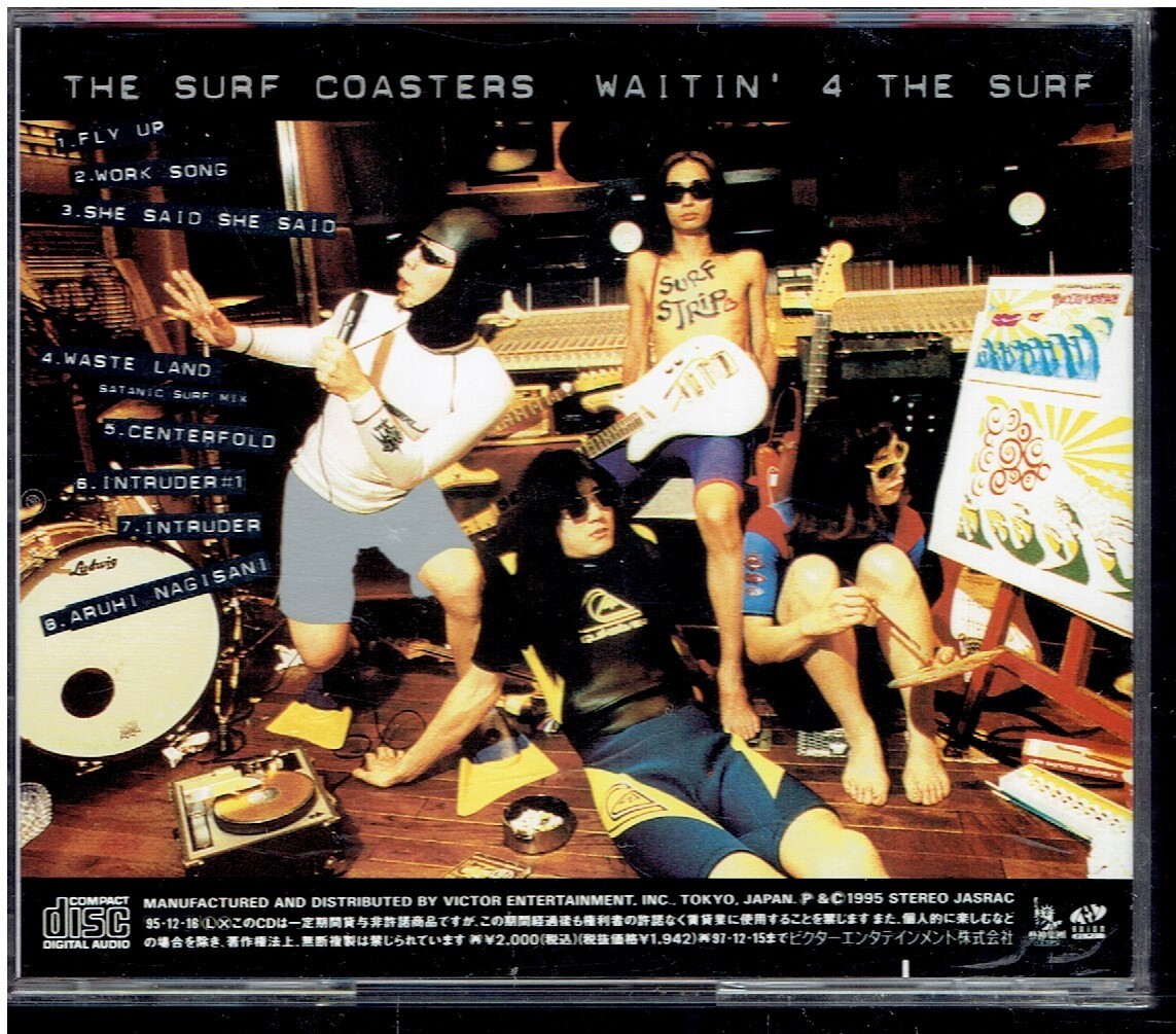 CD★THE SURF COASTERS★WAITIN' 4 THE SURF　　　ザ・サーフコースターズ_画像2
