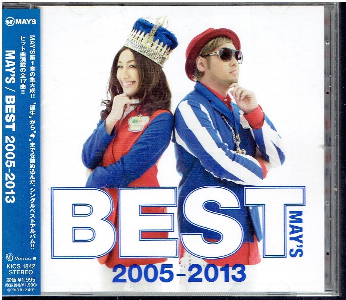 CD★MAY'S★BEST 2005-2013　【帯あり】　　ベスト_画像1