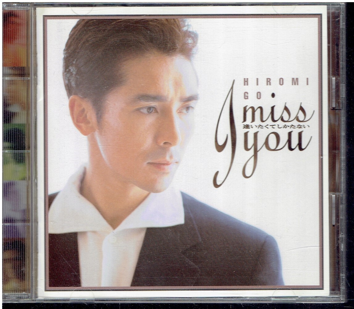 CD★郷ひろみ★I miss you_画像1