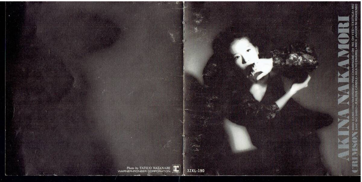 CD★中森明菜★CRIMSON  ジャンク扱いの画像3