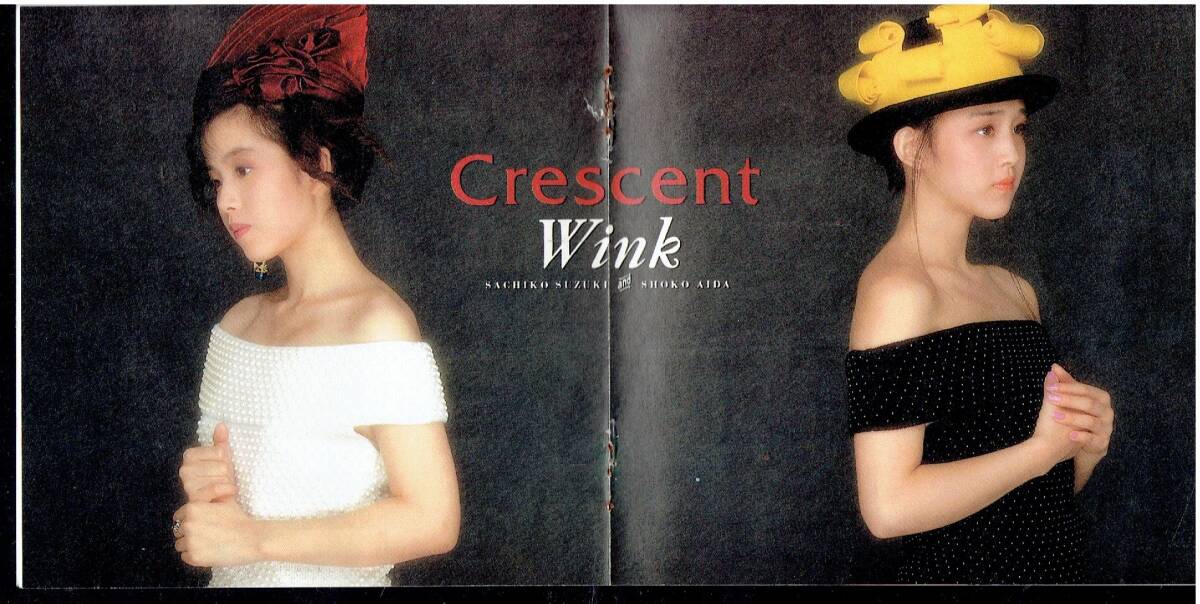CD★Wink★Crescent_画像5