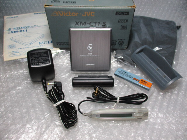 中古】ビクターXM-C11 べた付い ポータブルMDプレイヤー 中古】ビクターXM-C11 べた付い ポータブルMDプレイヤー