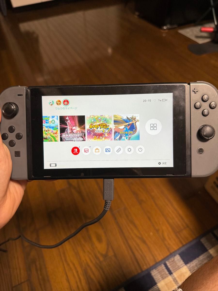 ニンテンドースイッチ Switch Nintendo