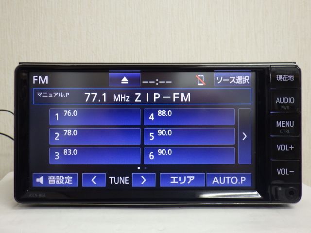 ☆2018年秋 ★トヨタ 純正ナビ パナソニック 7インチ ★NSCN-W68 Bluetooth ワンセグ CD SD ラジオ AUX 中古 ナビの画像6