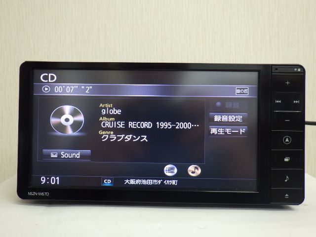 ☆2019年★ダイハツ 純正ナビ パナソニック 7インチ★NSZN-W67D Bluetooth フルセグ DVD CD SD HDMI USB i-Pod 中古 ナビの画像9