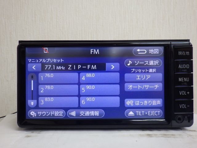 ☆2017年 ★トヨタ 純正ナビ デンソー 7インチ ★NSCD-W66 Bluetooth ワンセグ CD SD ラジオ AUX 中古 ナビの画像5