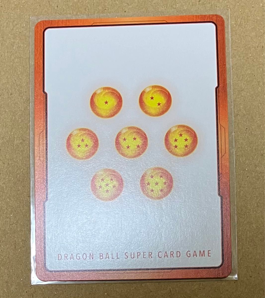 ドラゴンボール フュージョンワールド ブロリー エナジー ドラゴンボール フュージョンワールド ブロリー エナジー