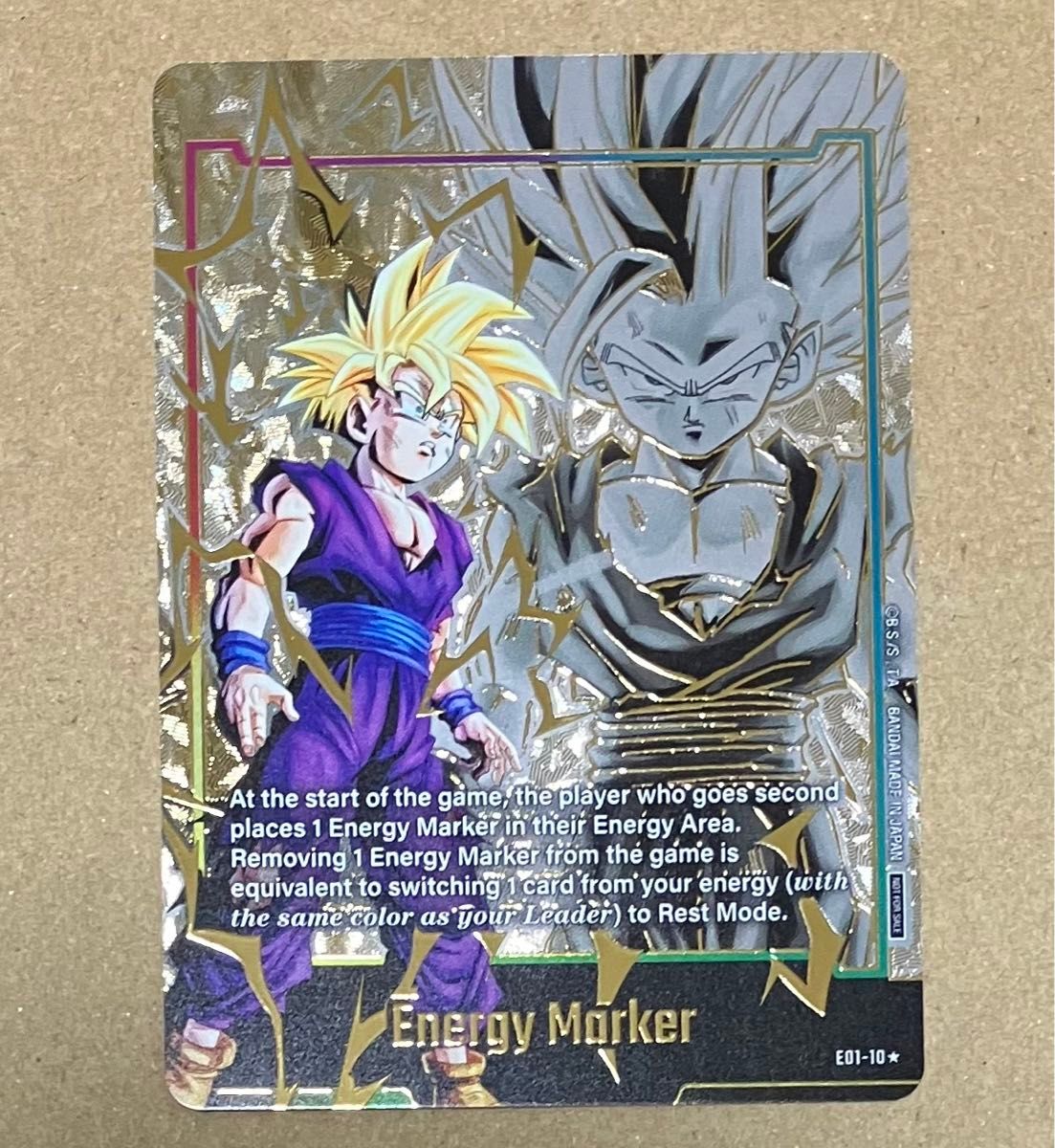 PSA10相当】ドラゴンボール 英語 エナジーマーカー パラレル 孫悟飯 PSA10相当】ドラゴンボール 英語 エナジーマーカー パラレル 孫悟飯