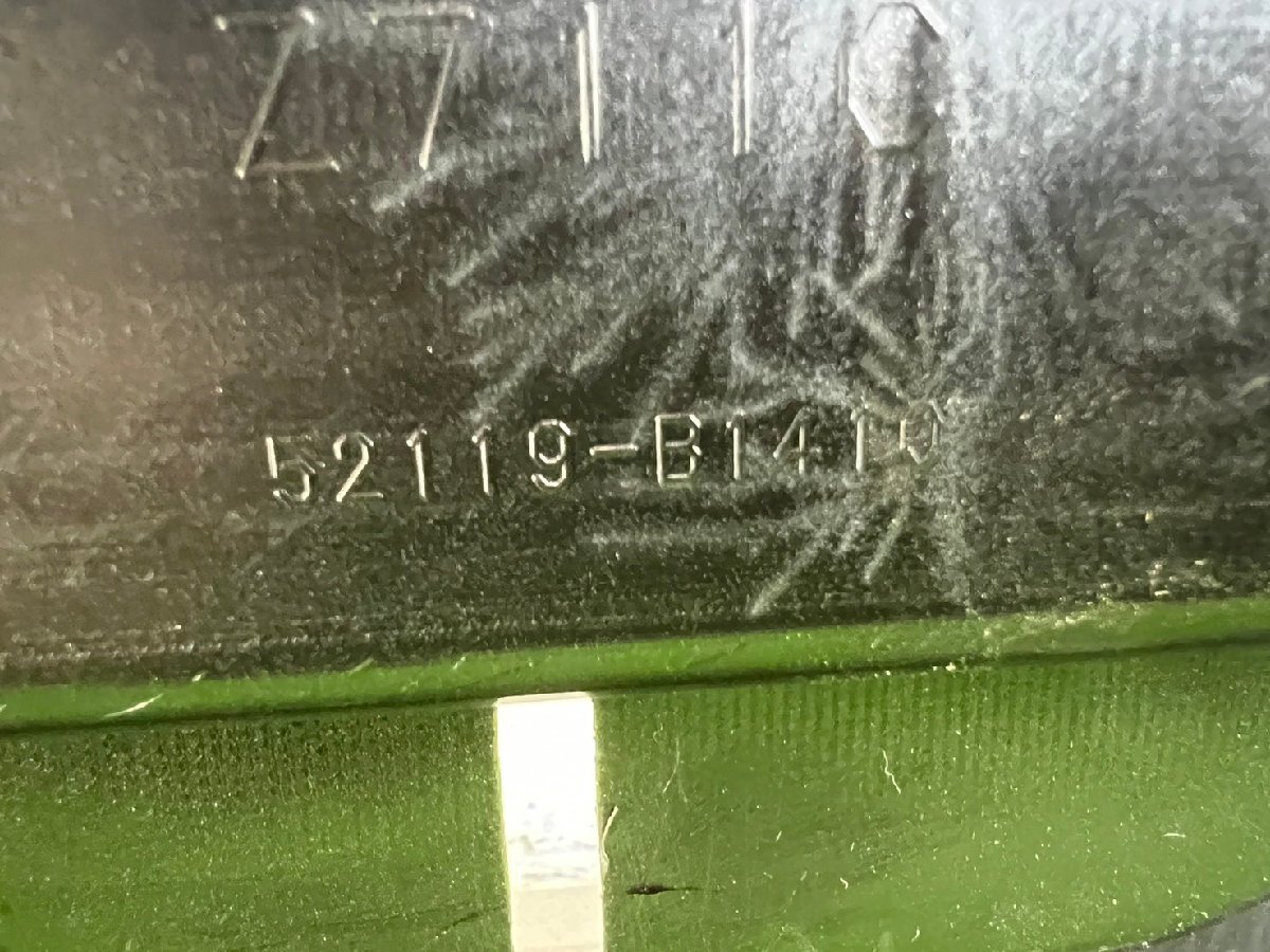 78095◇A200A/A201A/A202A/A210A ライズ/ロッキー 純正 フロントバンパー 52119-B1410◇E5_画像9