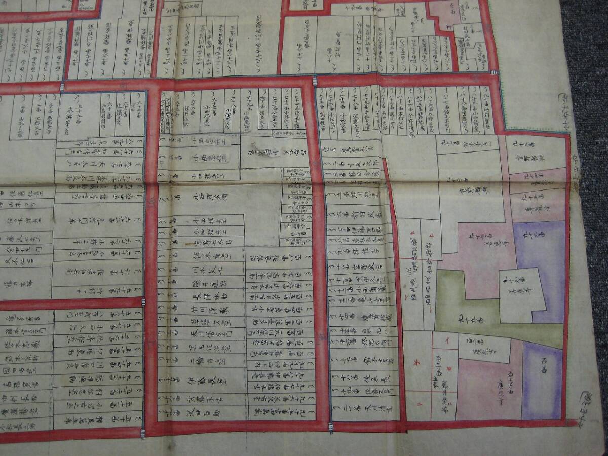 A5890 蔵出し品 古い地図 当時物の画像3