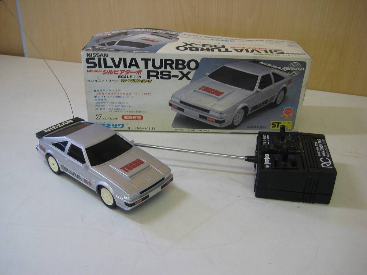 A5971 ヨネザワ 日産 シルビアターボ RS-X 1/24 ラジコン NISSAN SILVIA TURBOの画像1