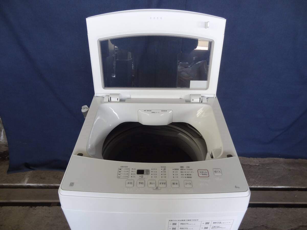 H644 洗濯機 ニトリ NTR60 2022年製の画像3