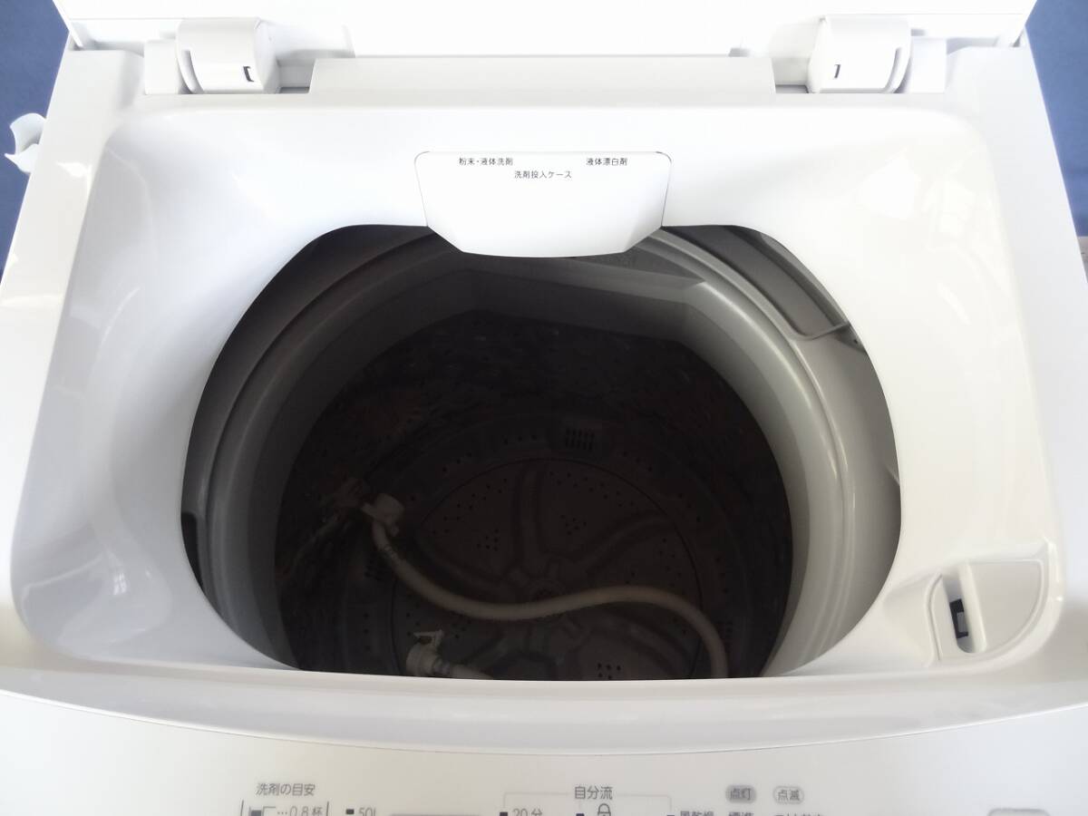 H644 洗濯機 ニトリ NTR60 2022年製の画像4
