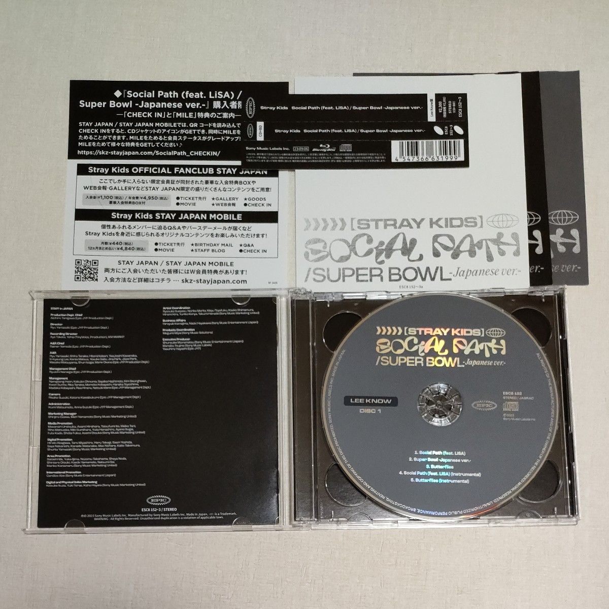 Stray Kids  Social Path リノFC盤  ブルーレイ付き　CD   アルバム　