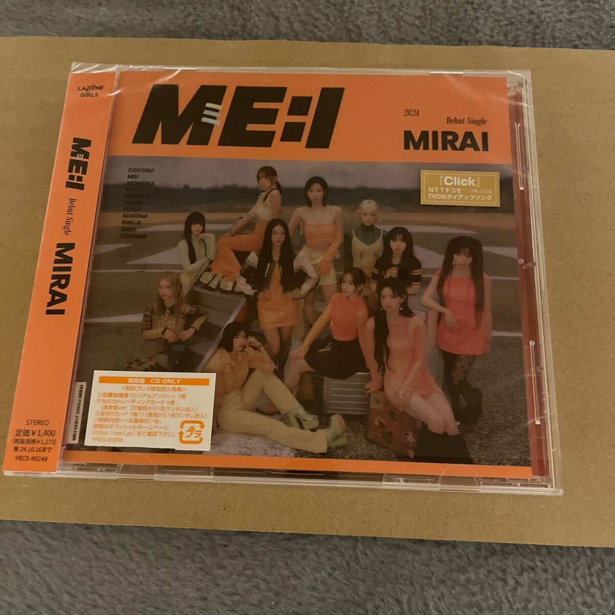 ME:I MIRAI 通常盤 CD アルバム デビューシングルの画像1